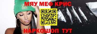 a pvp Новокубанск