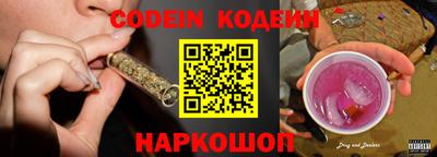 МДПВ Новодвинск
