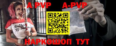 бошки Новозыбков