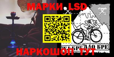 герыч Нягань