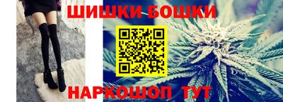 герыч Нягань