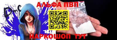 PSILOCYBIN Обнинск