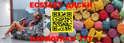 a pvp Новокубанск