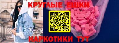 альфа пвп VHQ Обь