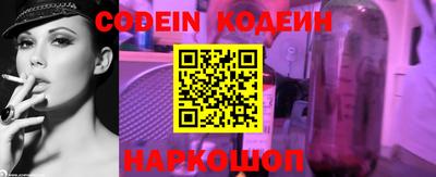 МДПВ Новодвинск