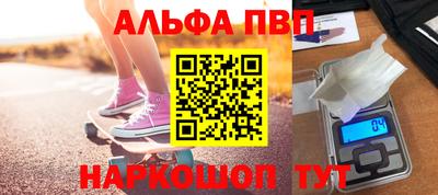 МДПВ Новодвинск