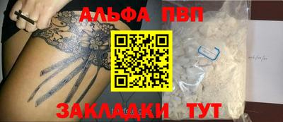 герыч Нягань