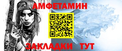 a pvp Новокубанск