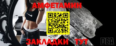 a pvp Новокубанск
