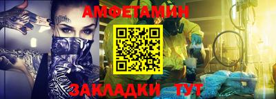 МДПВ Новодвинск