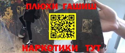 a pvp Новокубанск