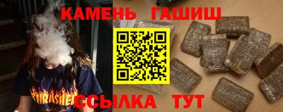 альфа пвп VHQ Обь