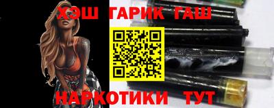 бошки Новозыбков