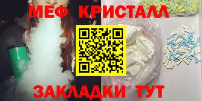 a pvp Новокубанск